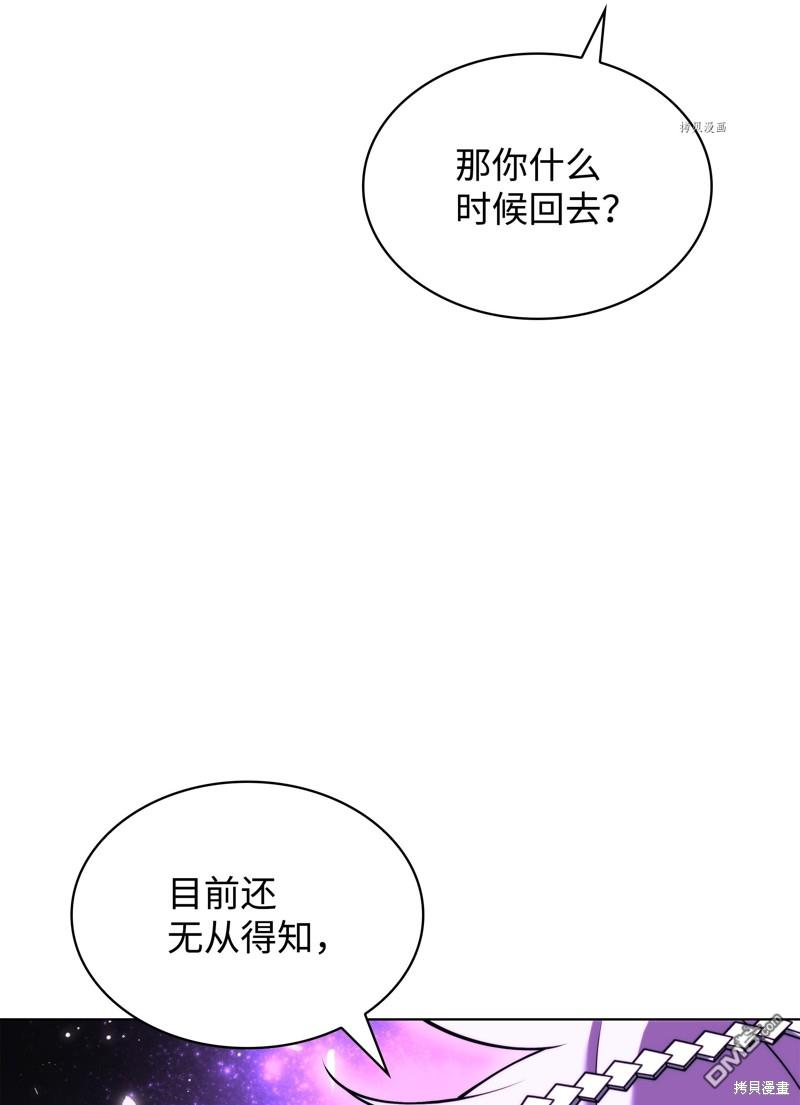 第 136 页