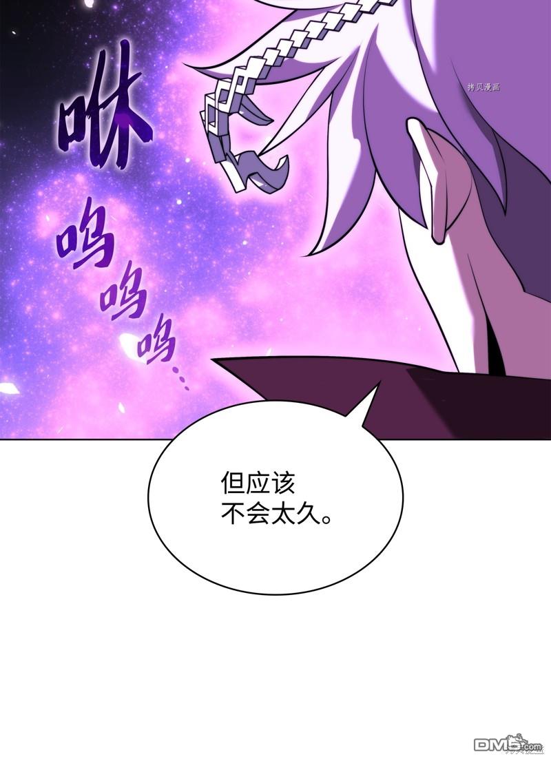 第 137 页