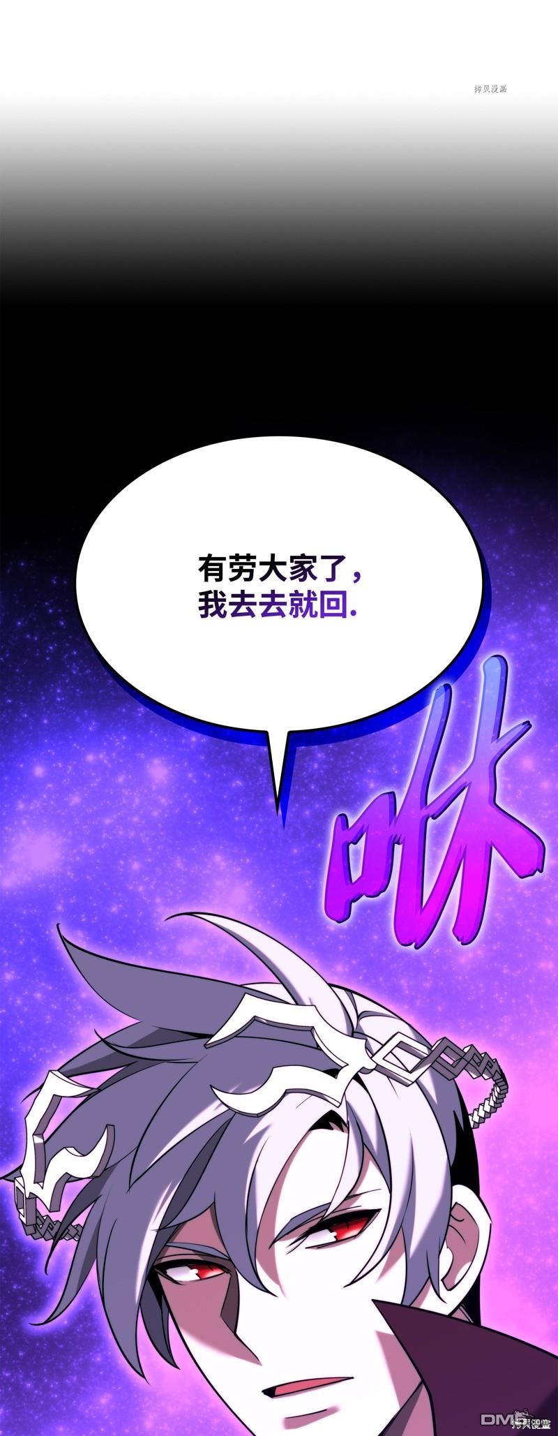 第 138 页