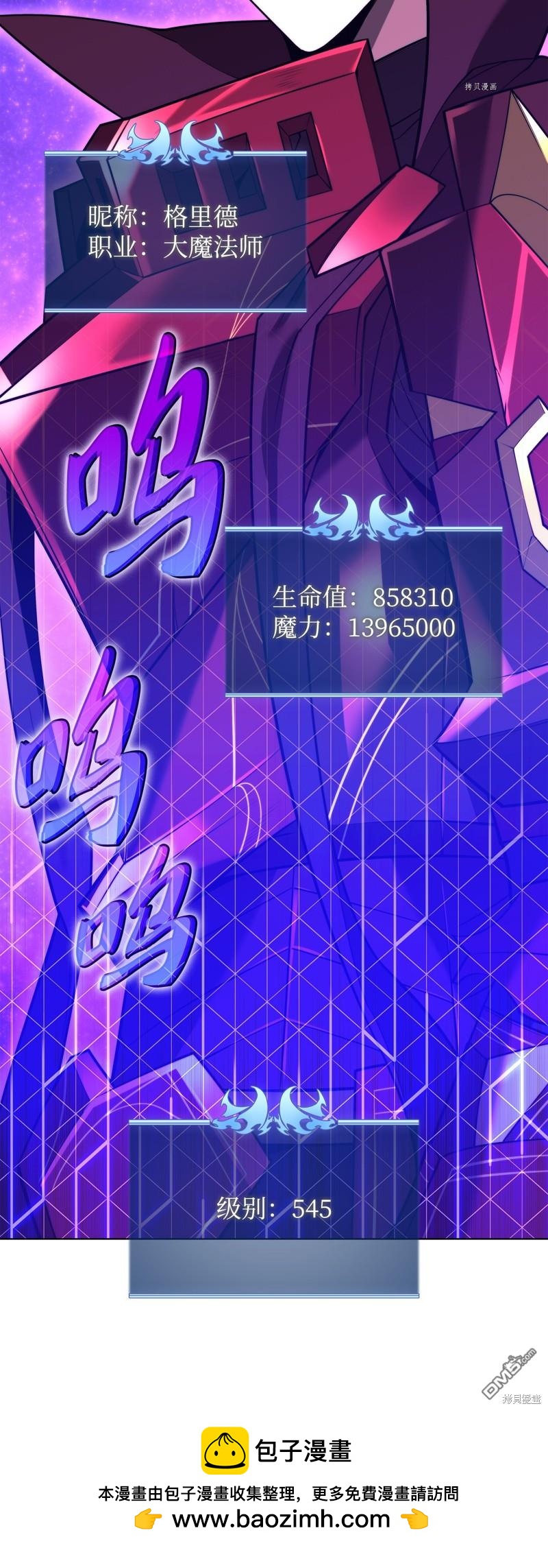 第 139 页