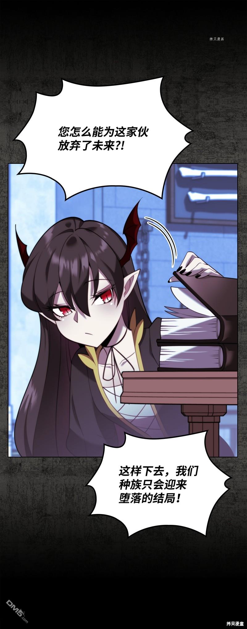 第 77 页