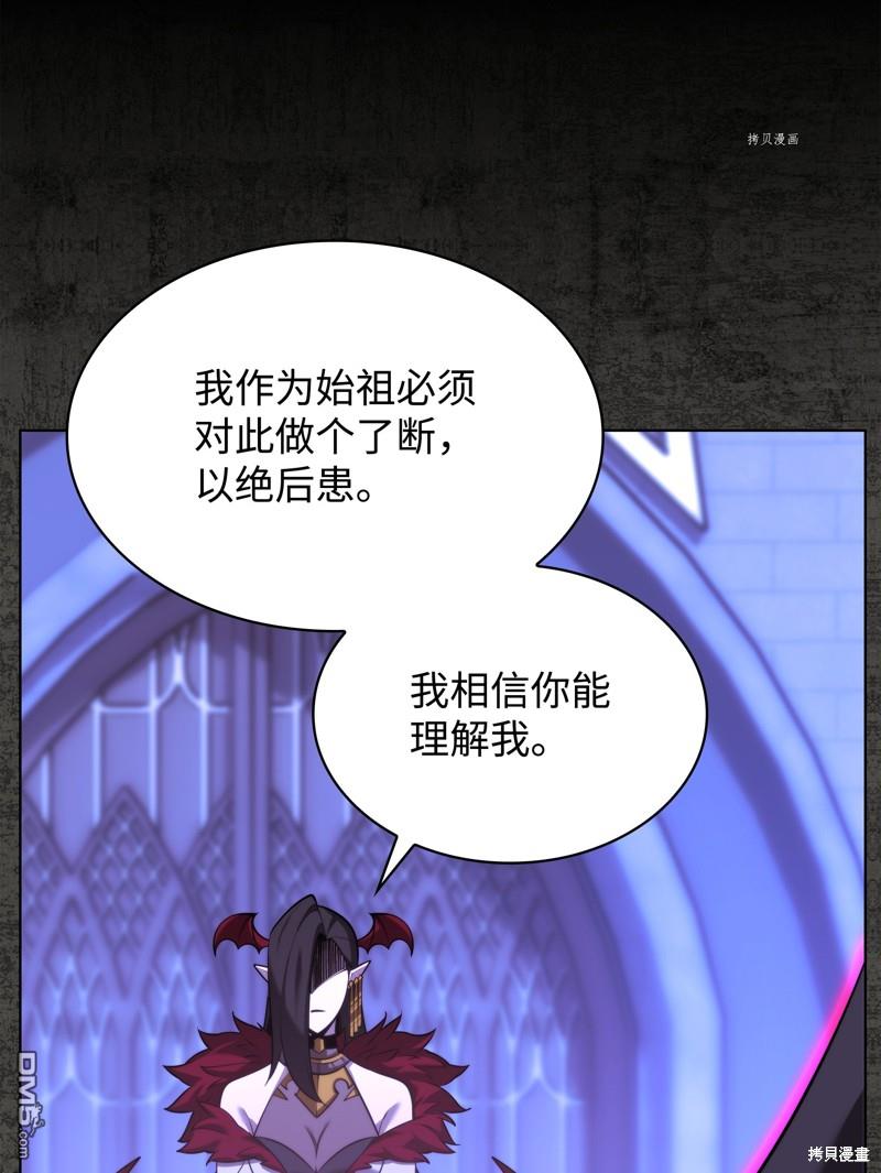 第 87 页