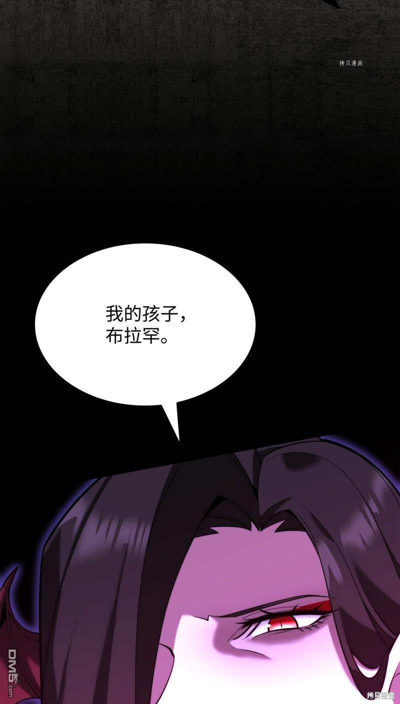 第 91 页