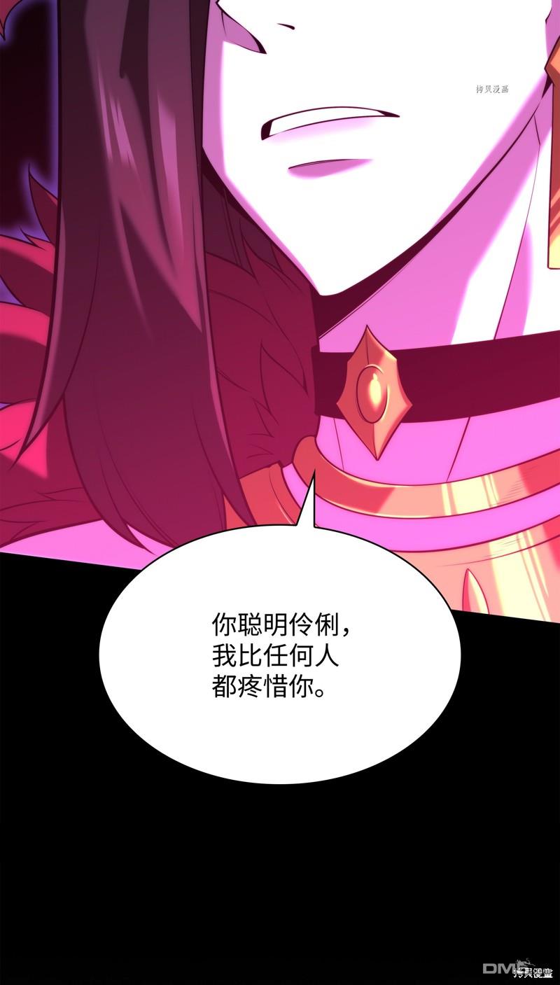 第 92 页