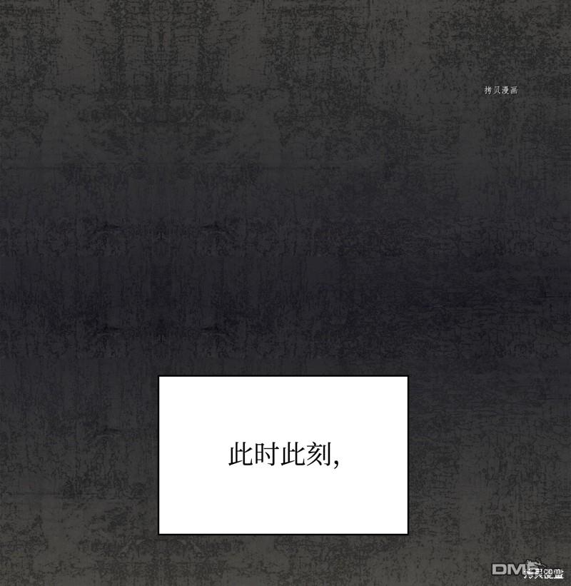 第 99 页