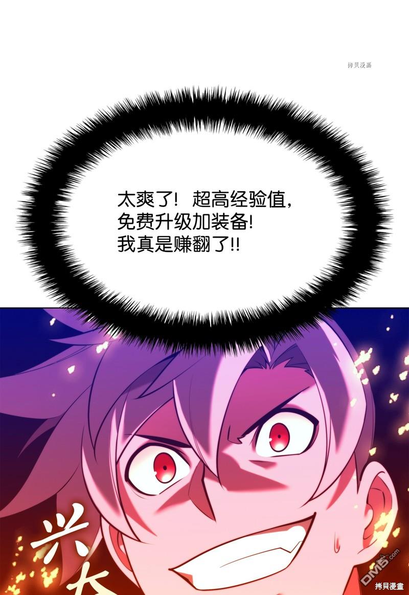 第 101 页