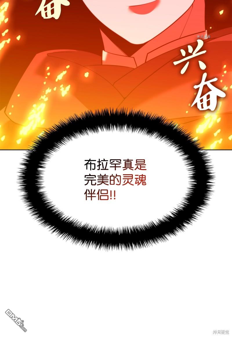 第 102 页