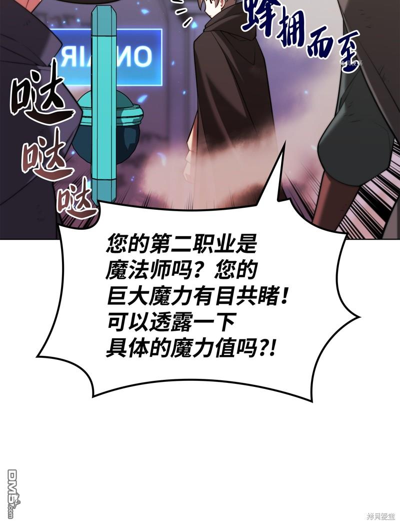 第 104 页