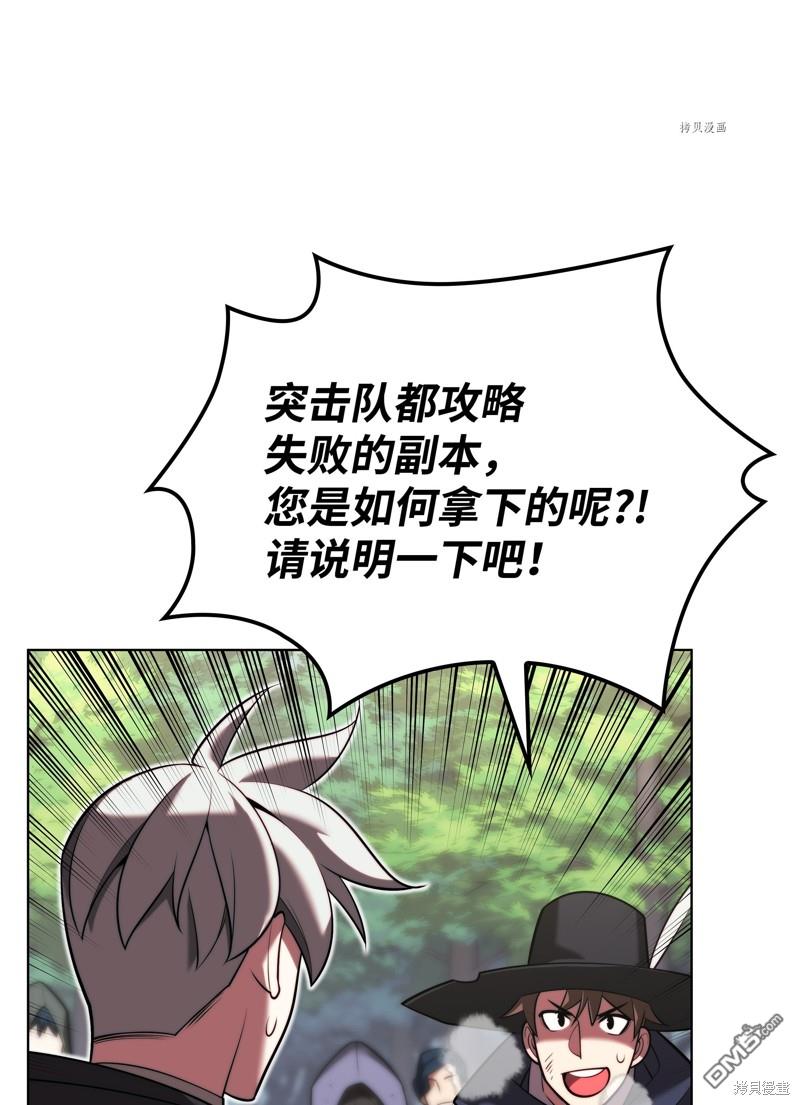 第 105 页