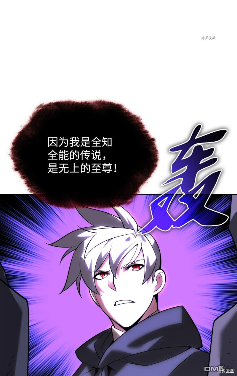 第 107 页