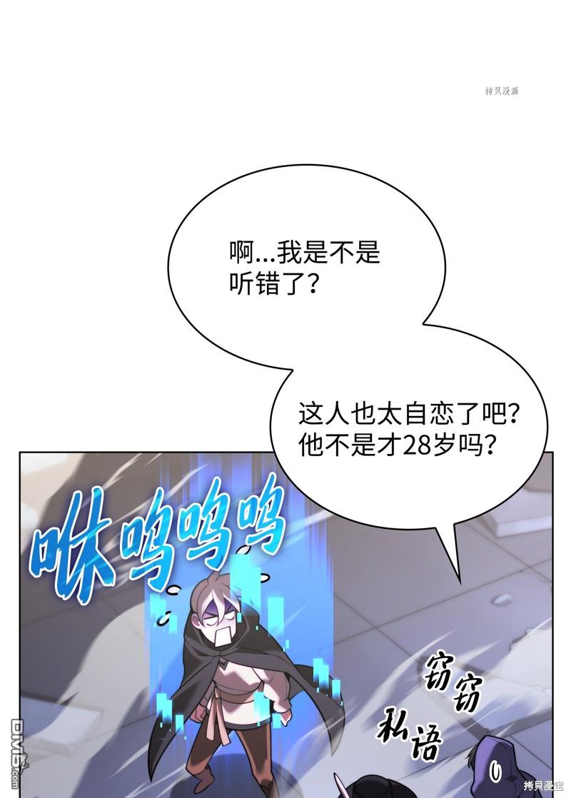 第 109 页