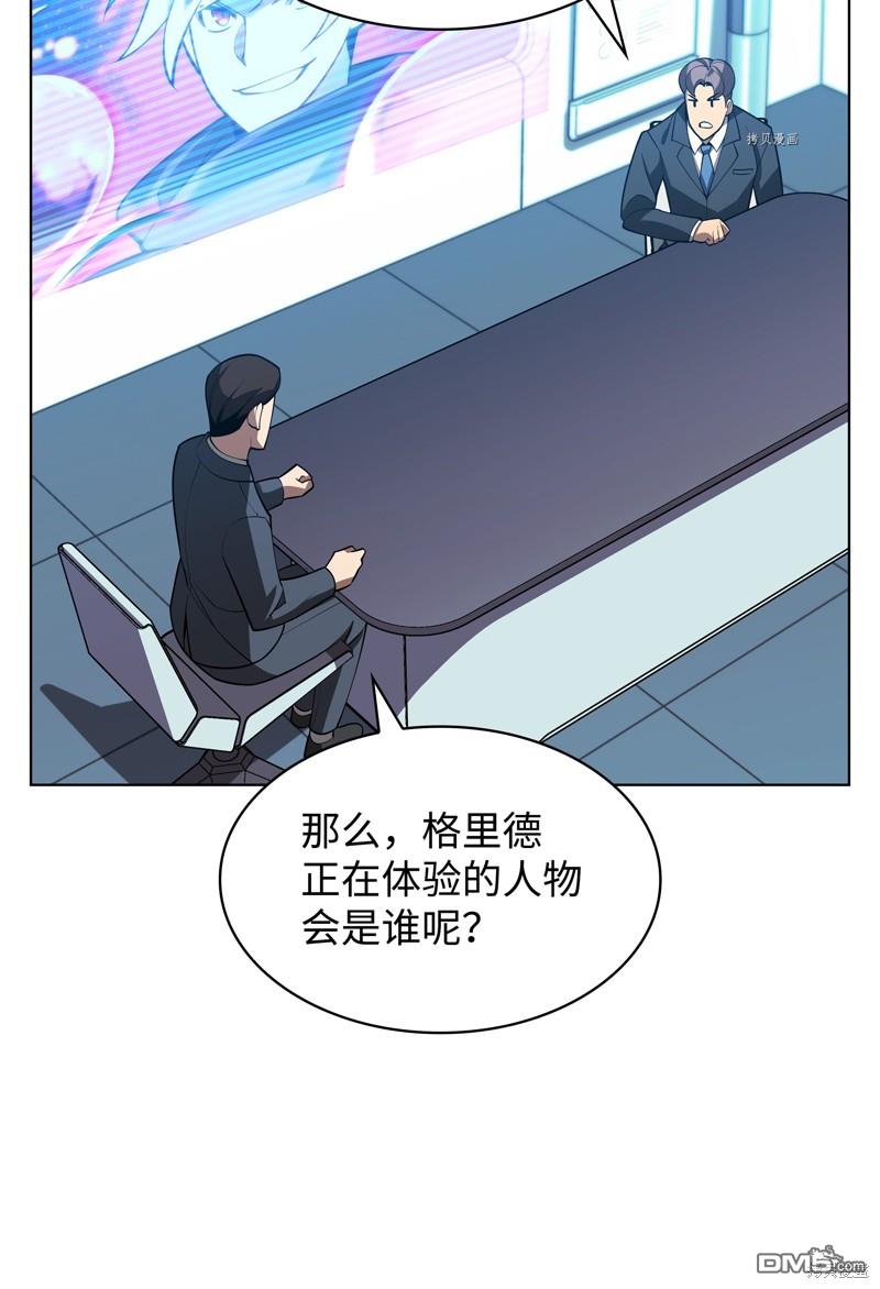 第 114 页