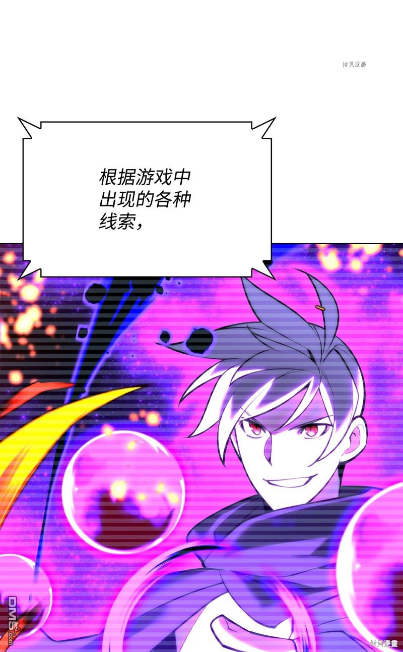 第 115 页
