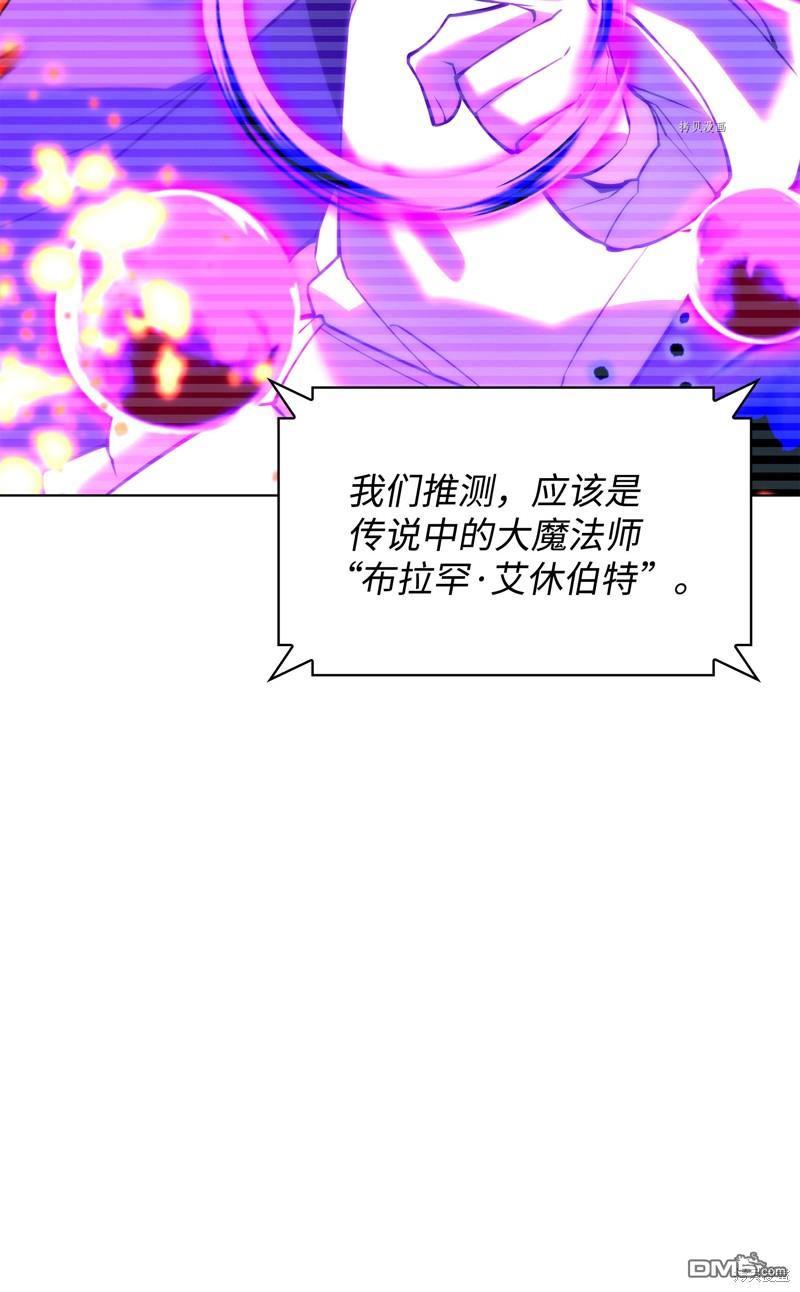 第 116 页