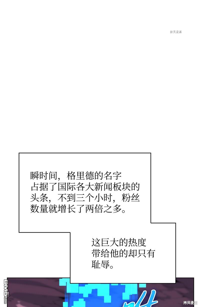 第 117 页