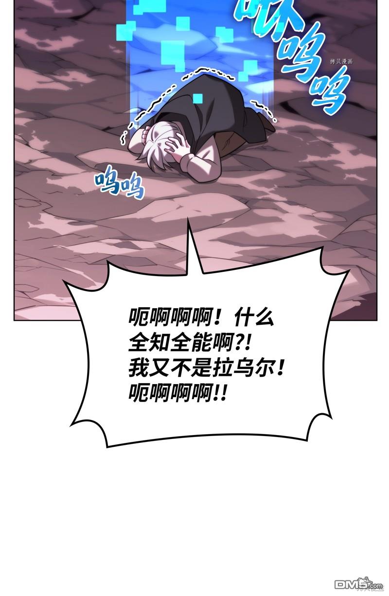 第 118 页