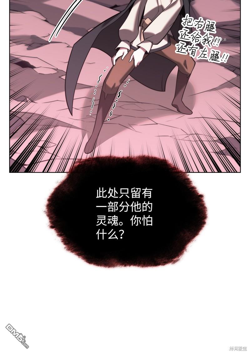 第 121 页