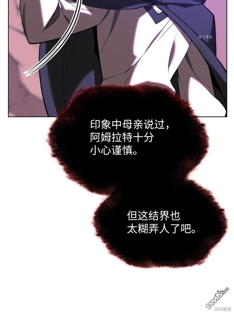 第 123 页
