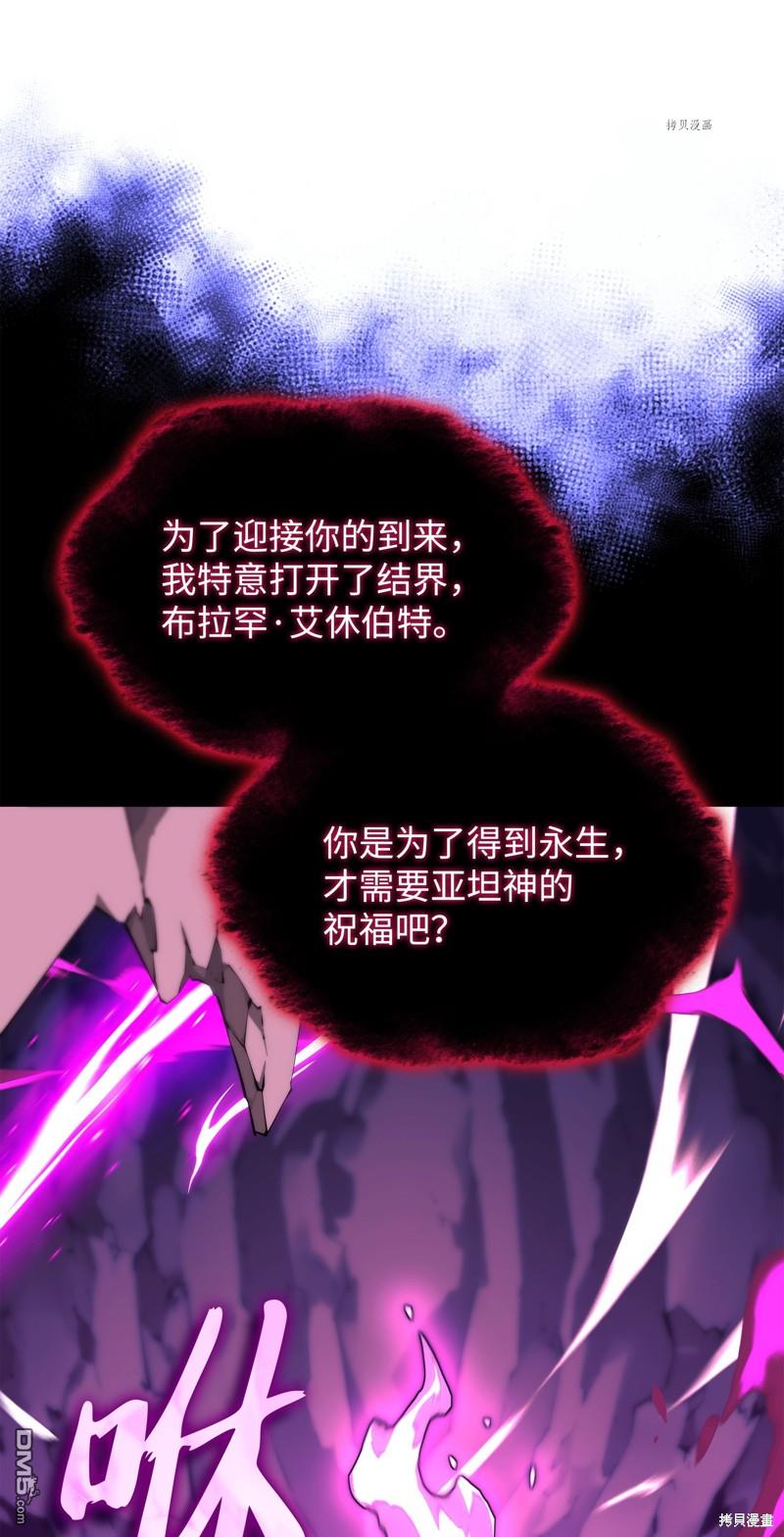 第 124 页