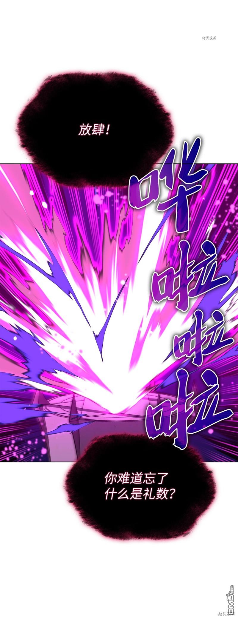 第 131 页