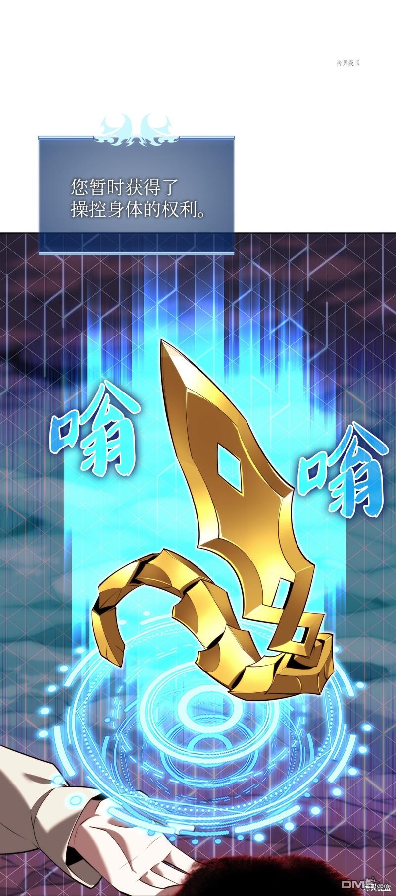 第 134 页