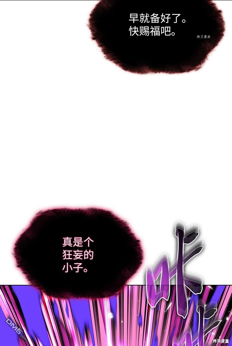 第 135 页