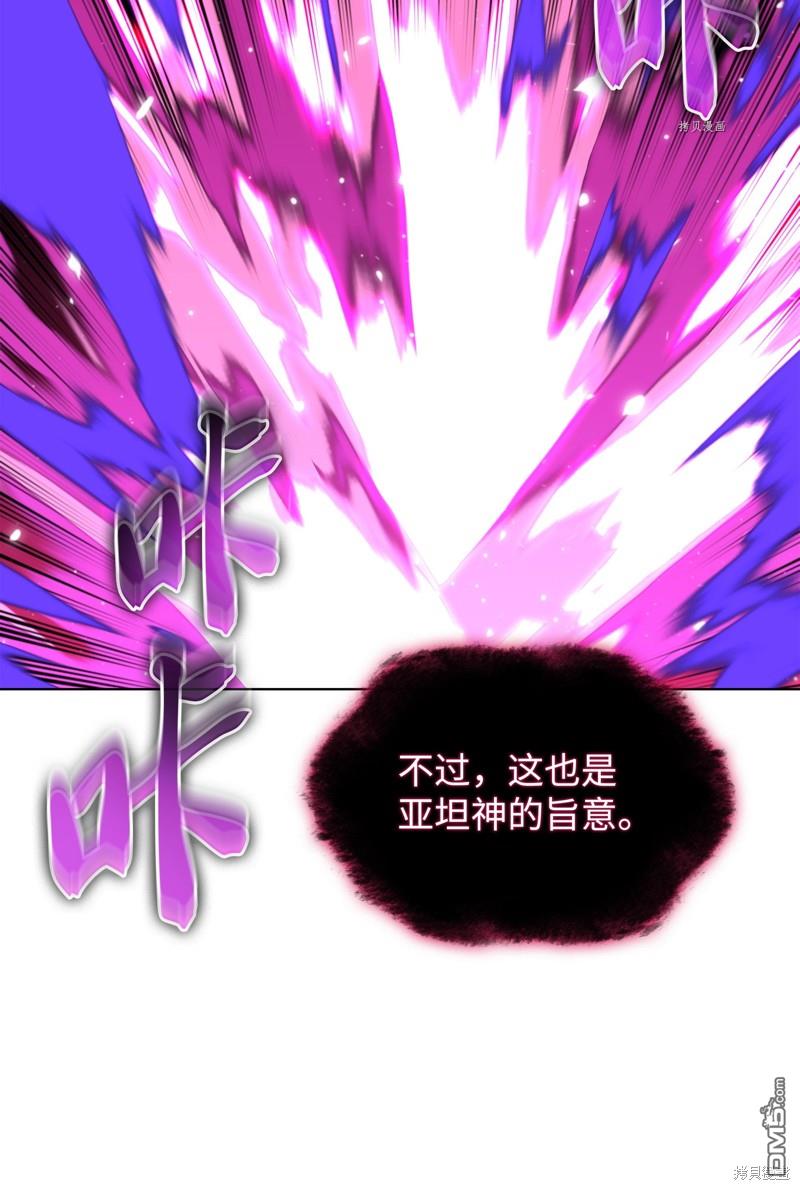第 136 页