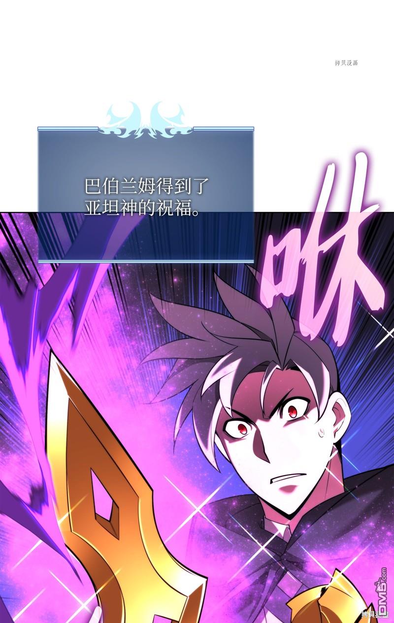 第 137 页
