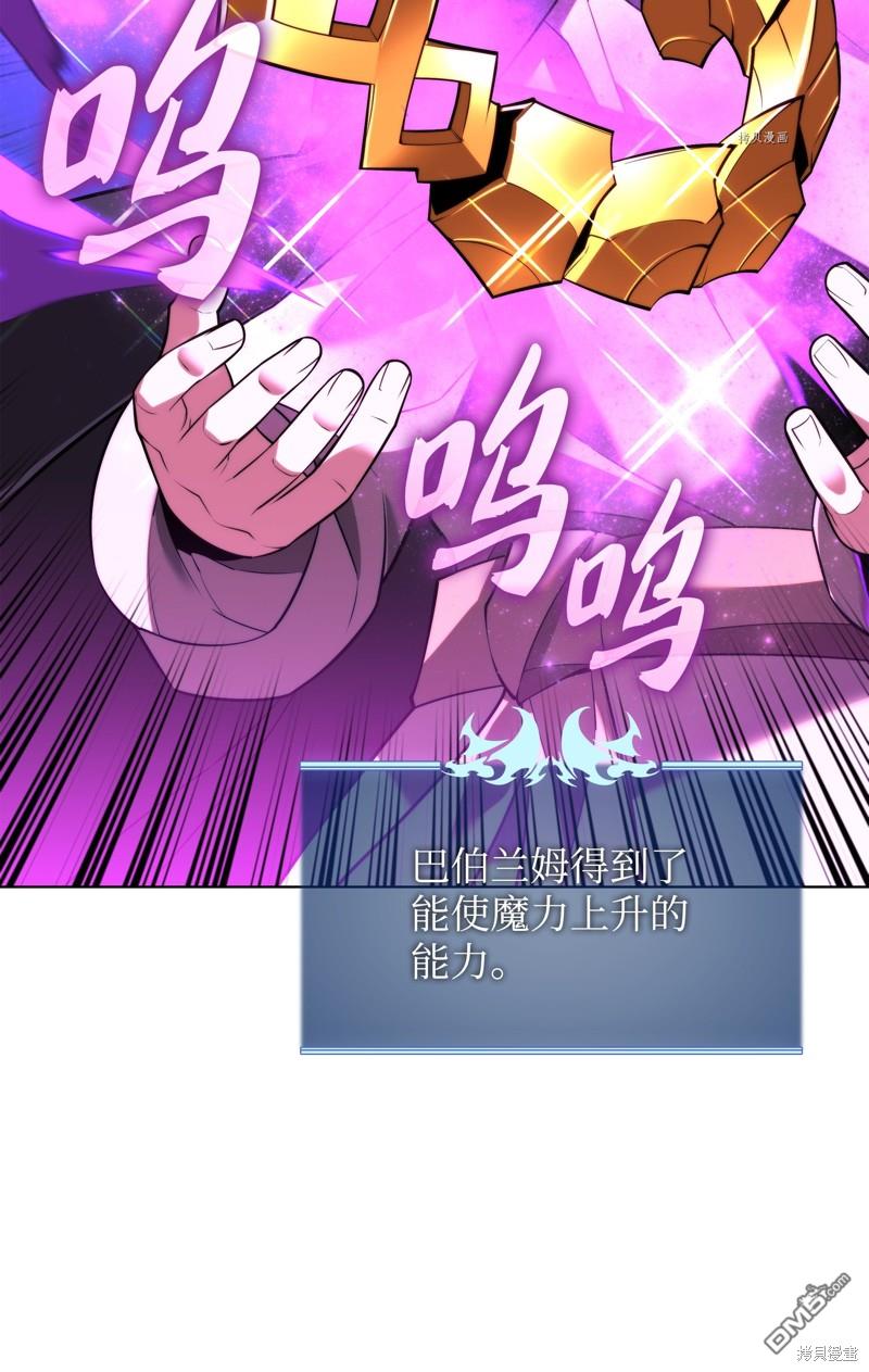 第 138 页