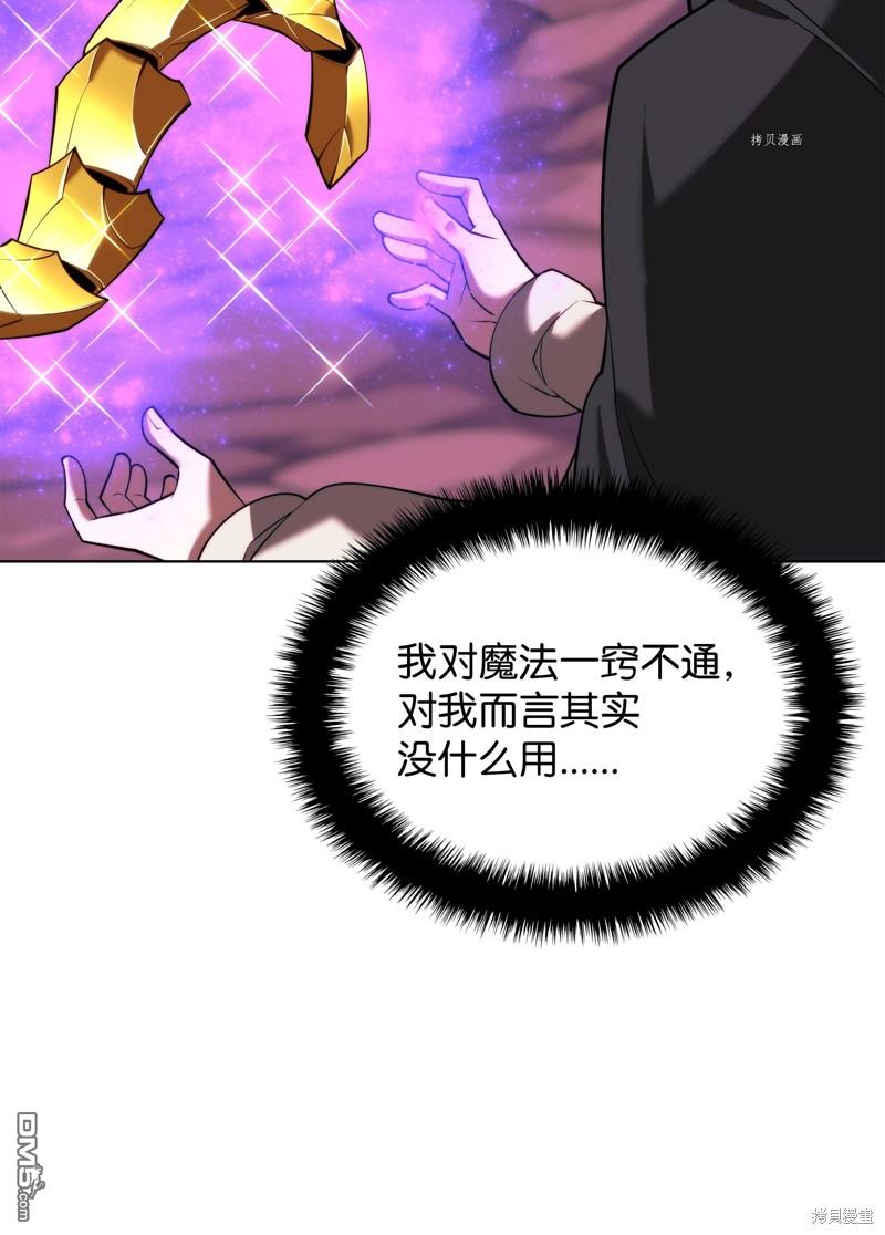 第 140 页