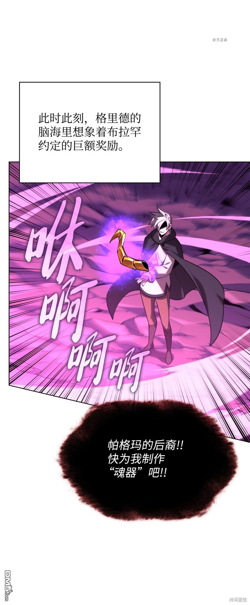 第 141 页