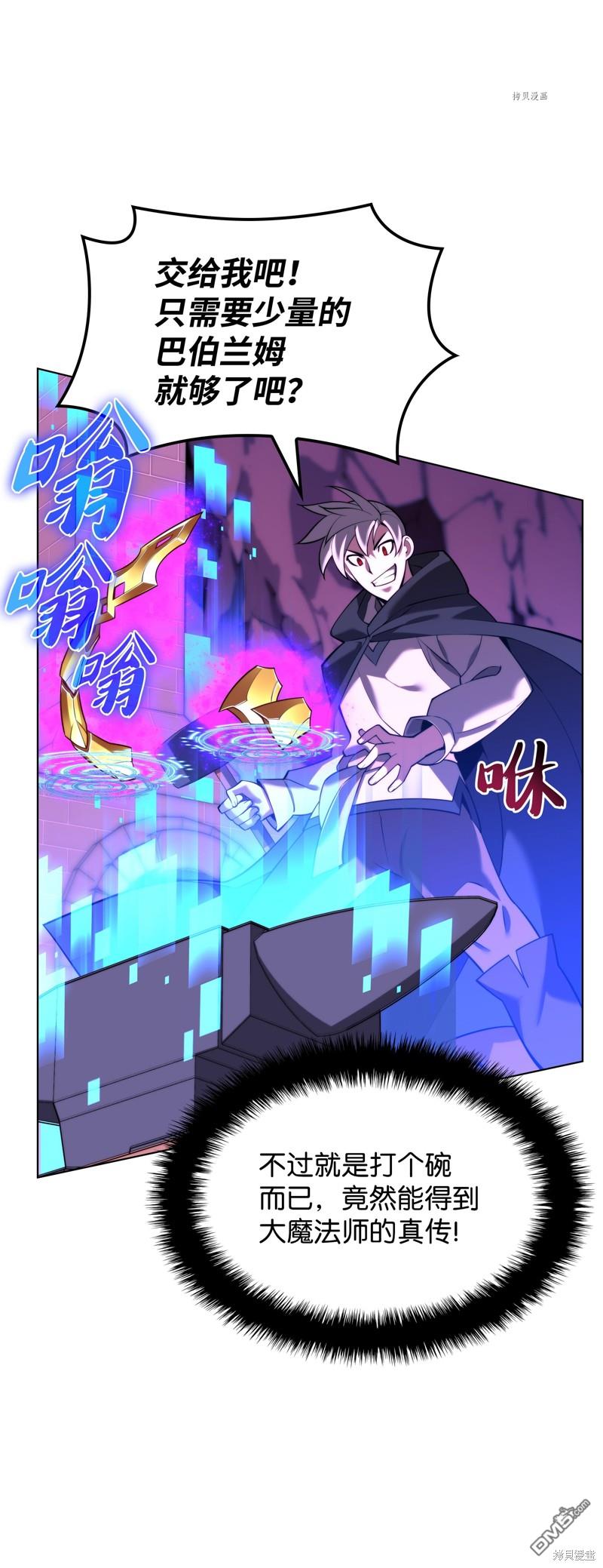 第 142 页