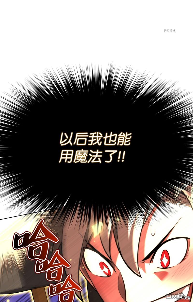 第 143 页