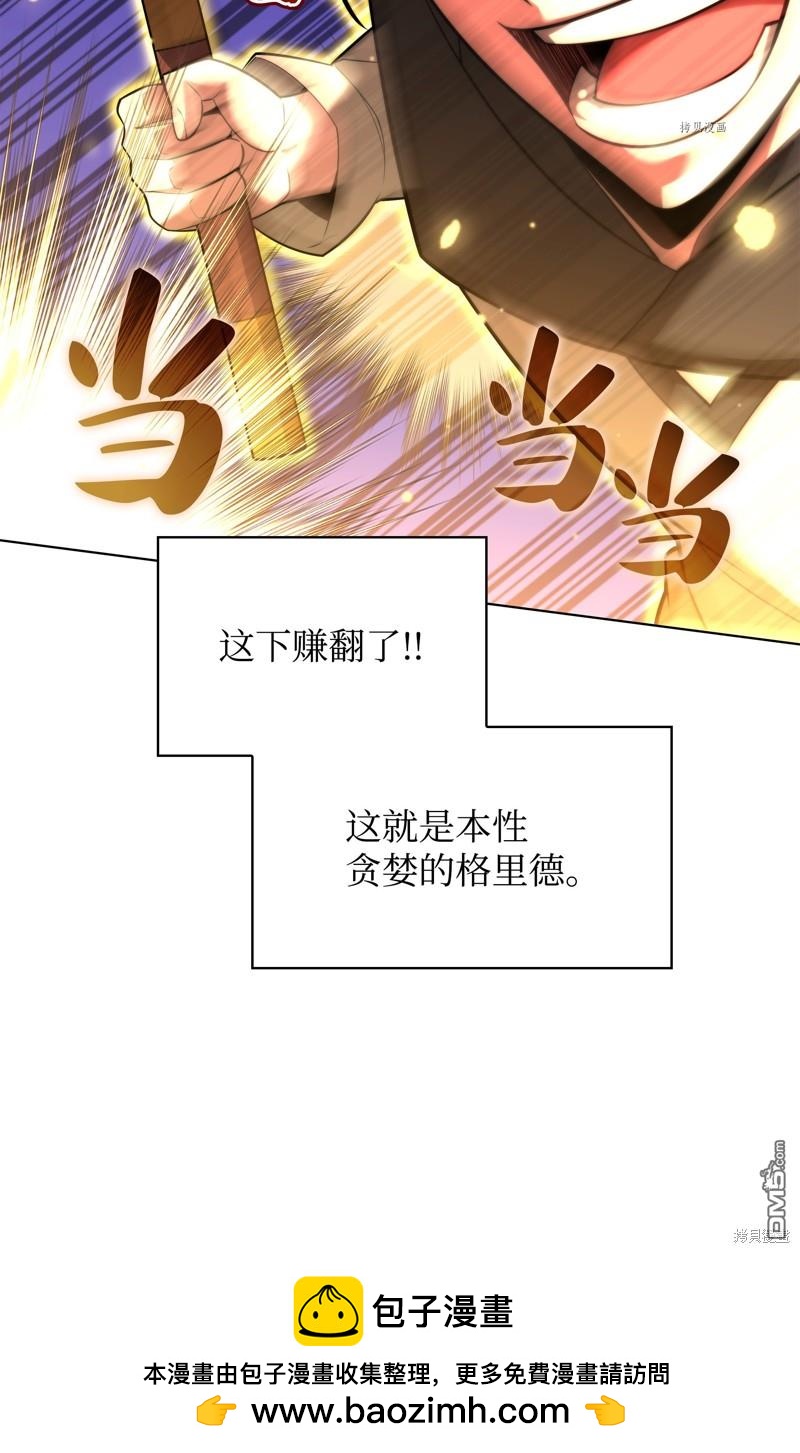 第 144 页