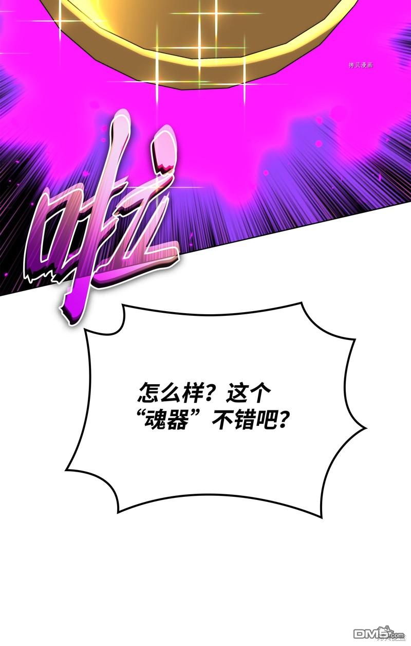 第 146 页