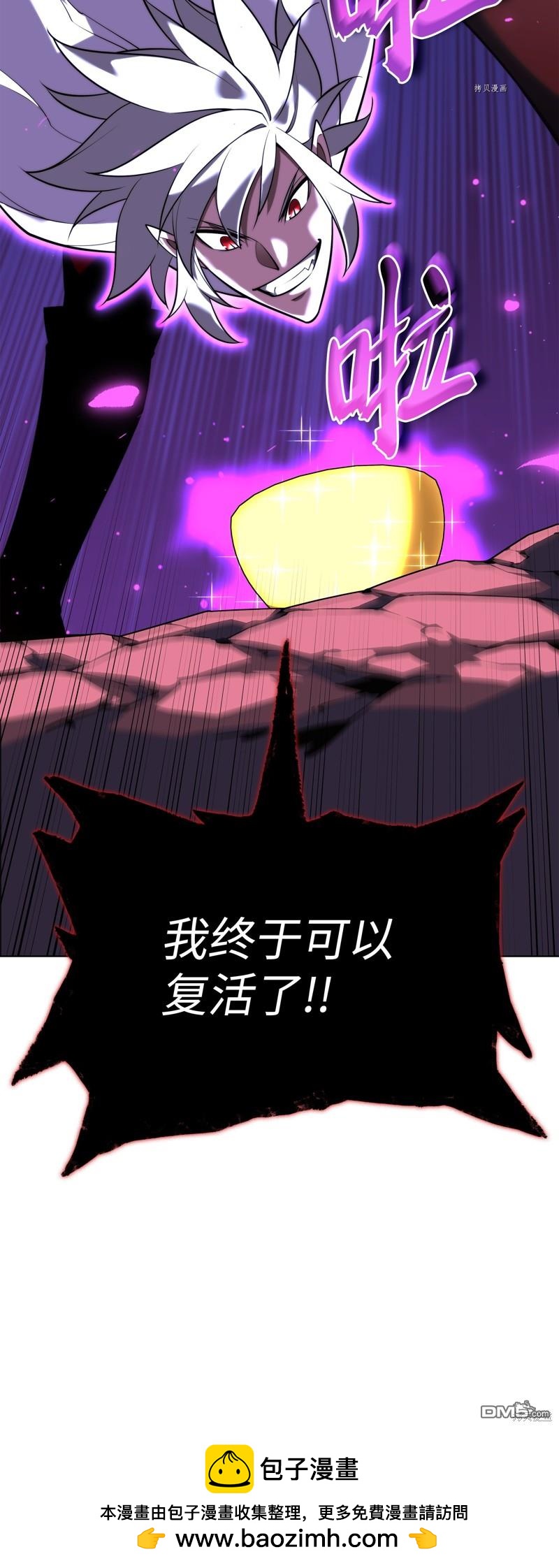 第 149 页
