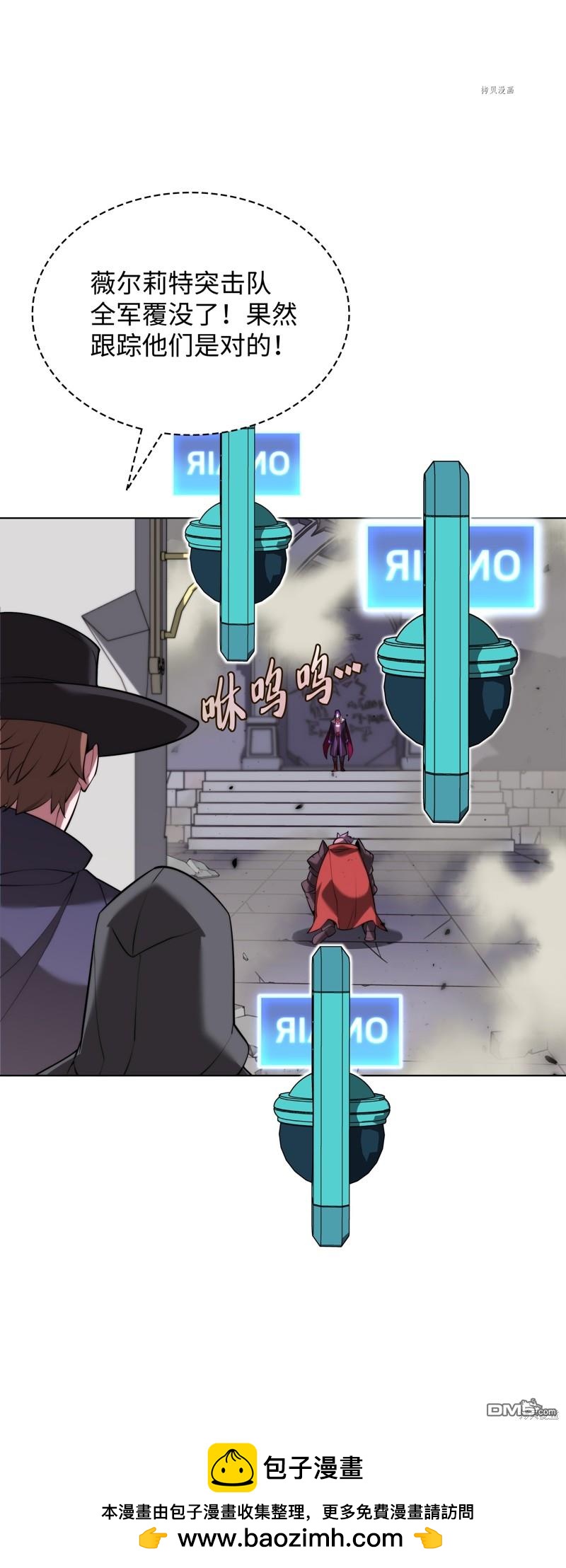 第 50 页