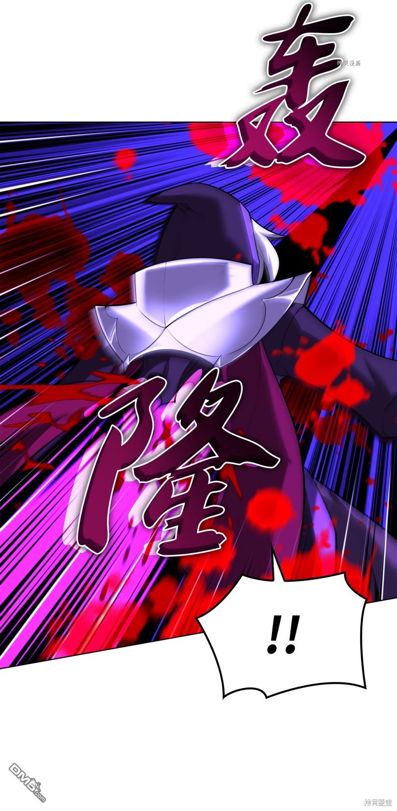第 57 页