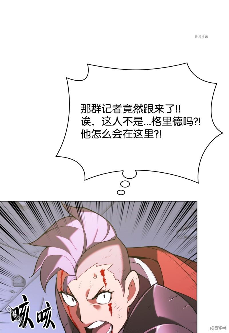 第 65 页