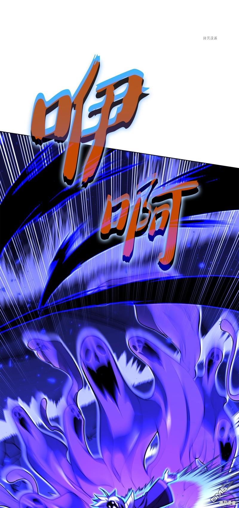 第 80 页