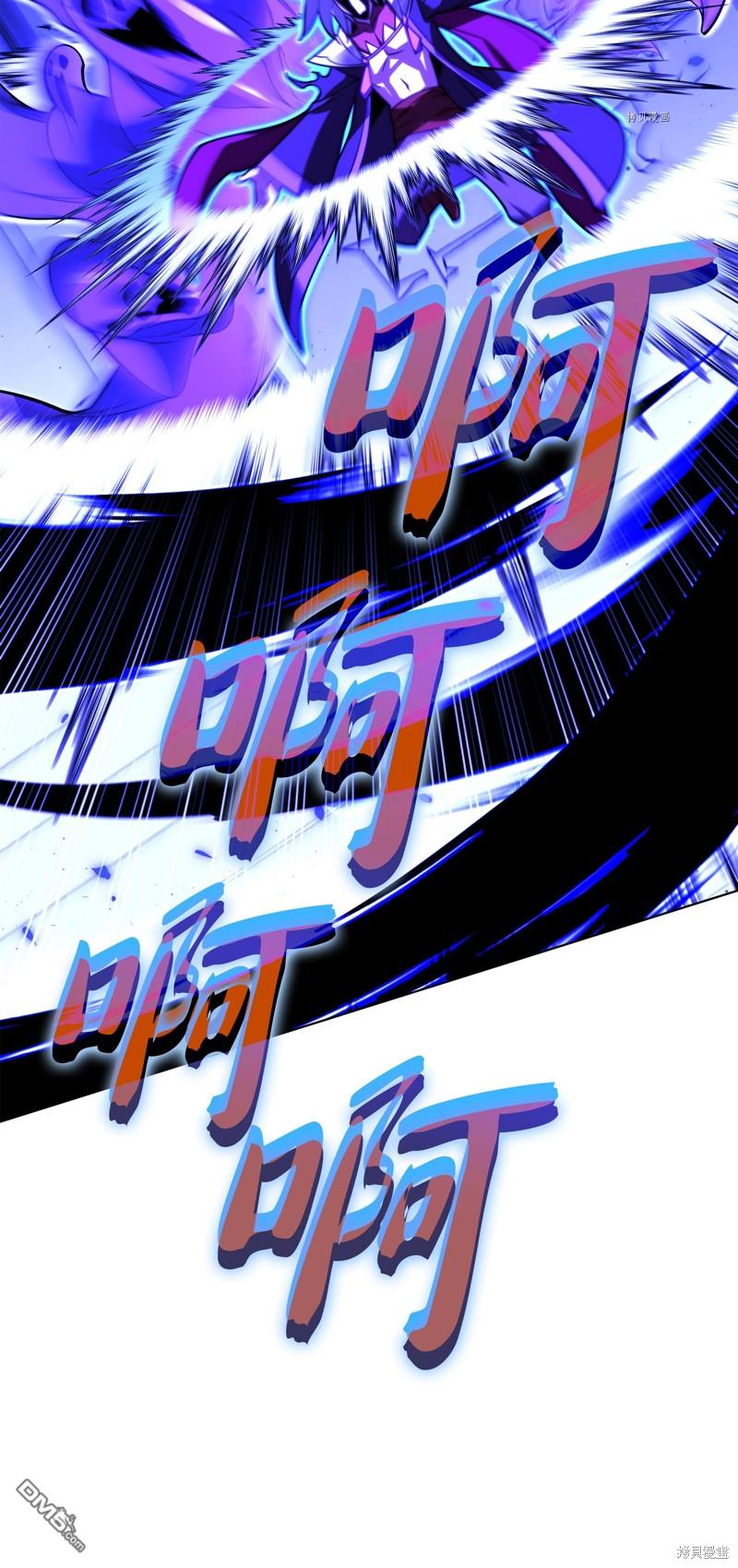 第 81 页
