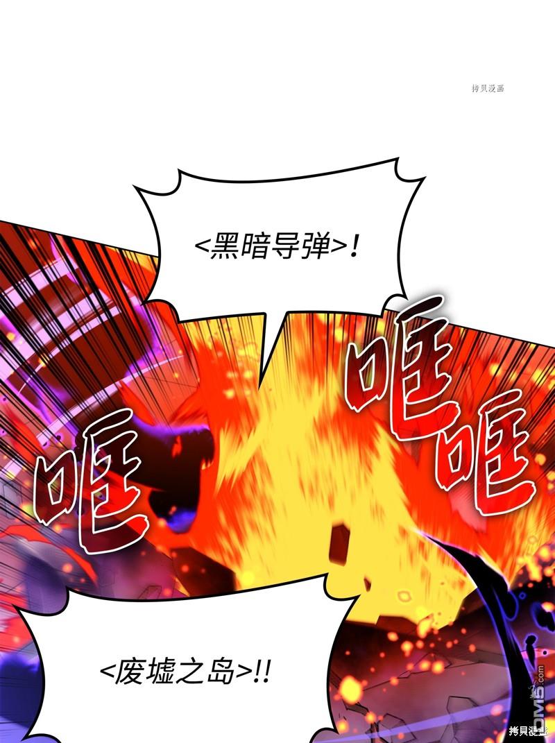 第 83 页