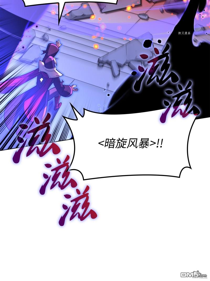 第 84 页