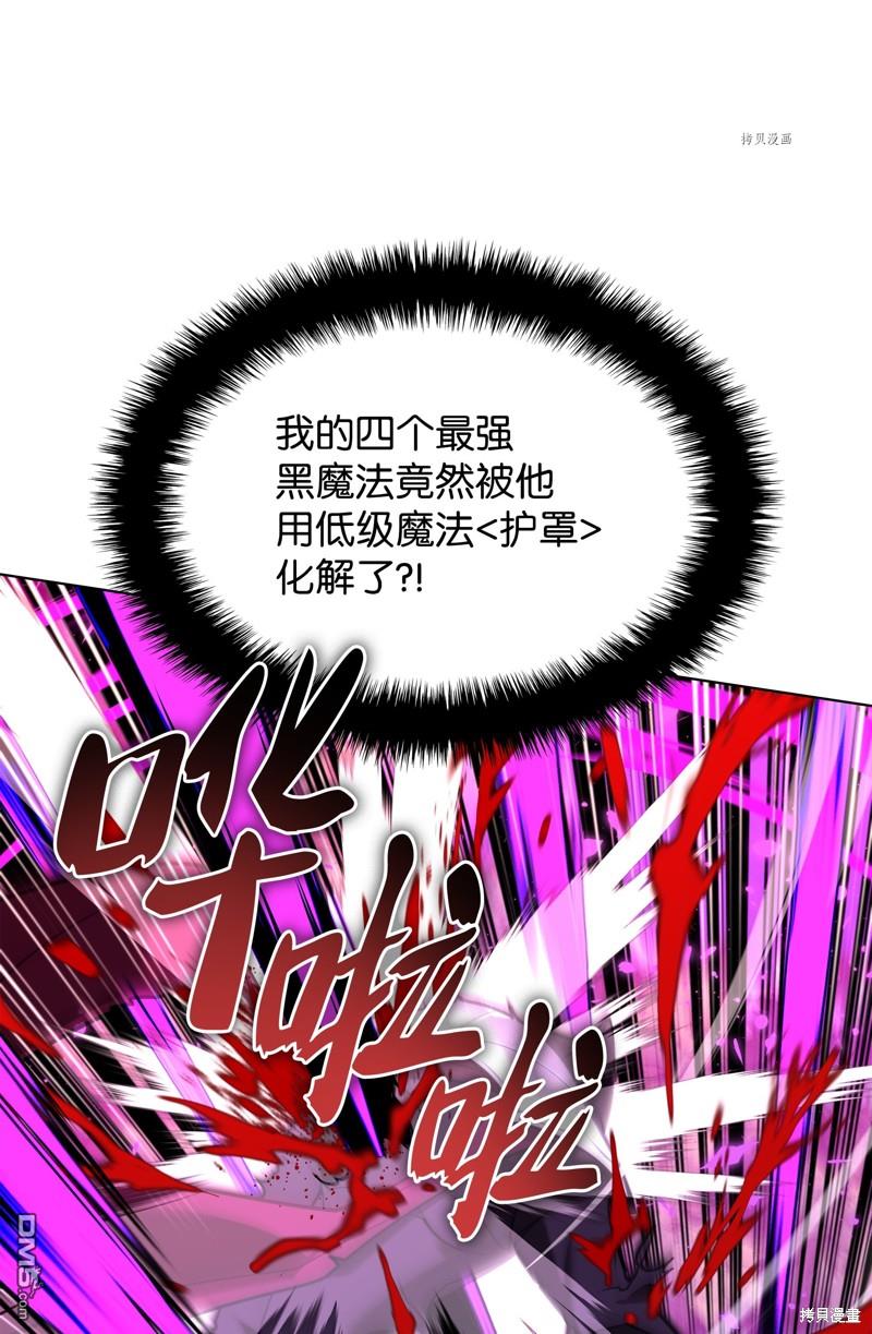 第 86 页
