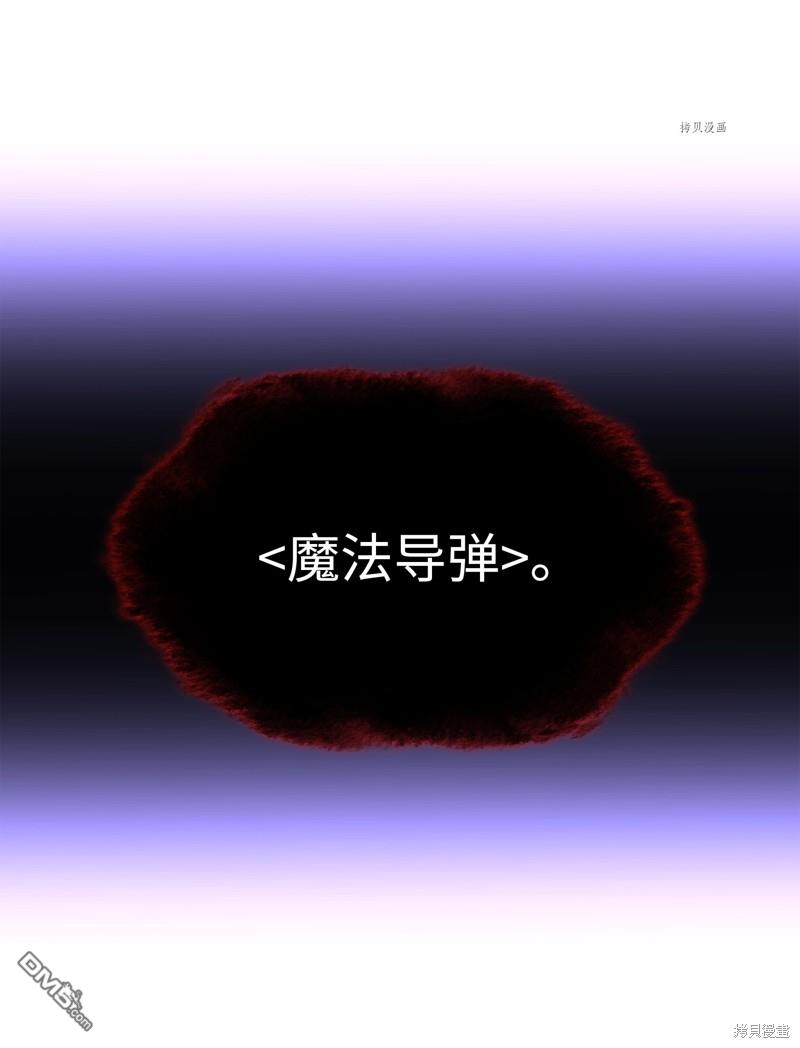 第 89 页