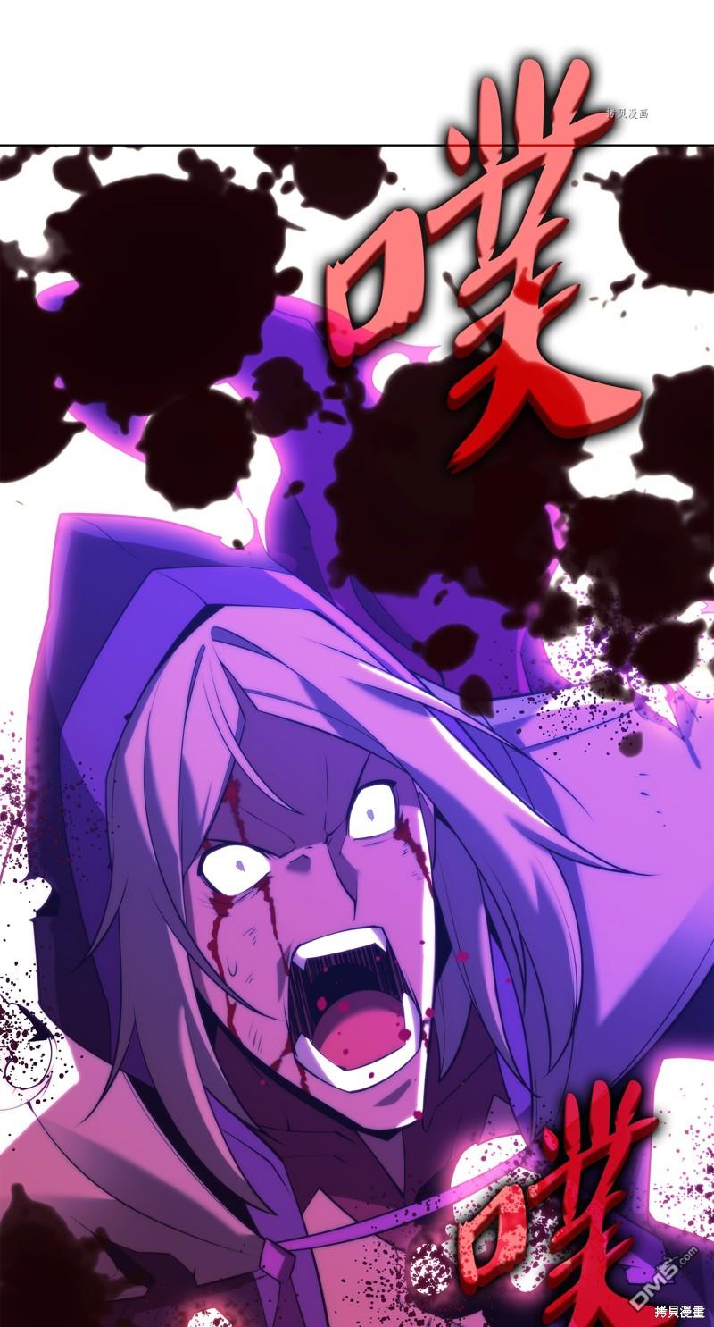 第 90 页