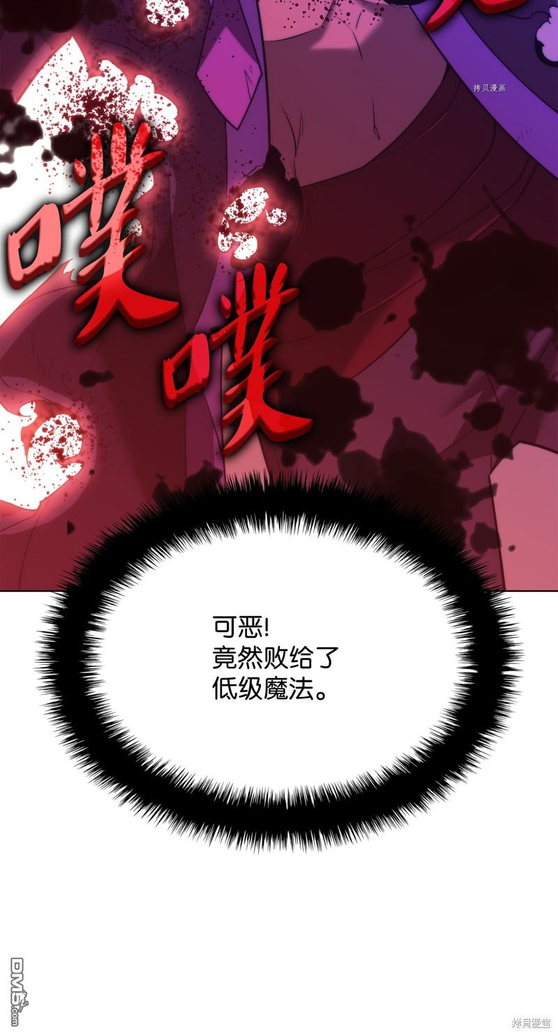 第 91 页