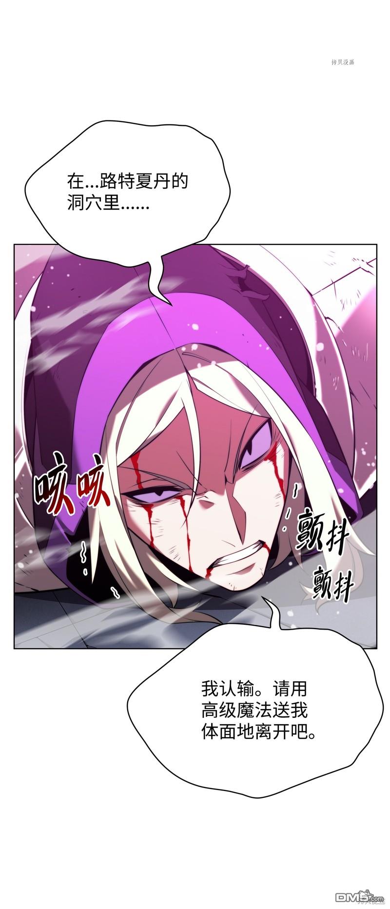 第 93 页