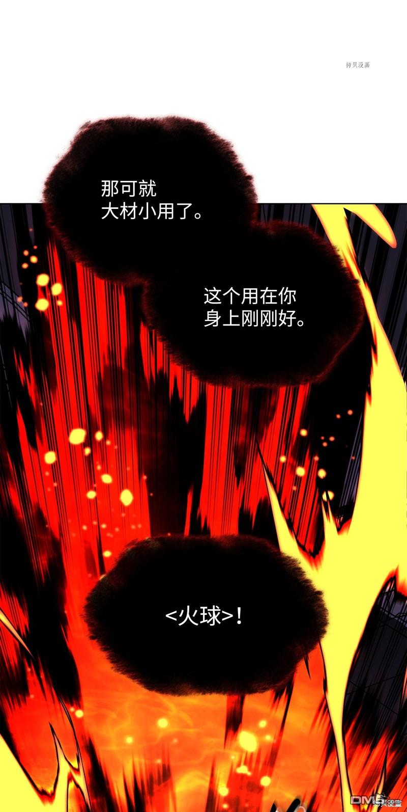 第 94 页