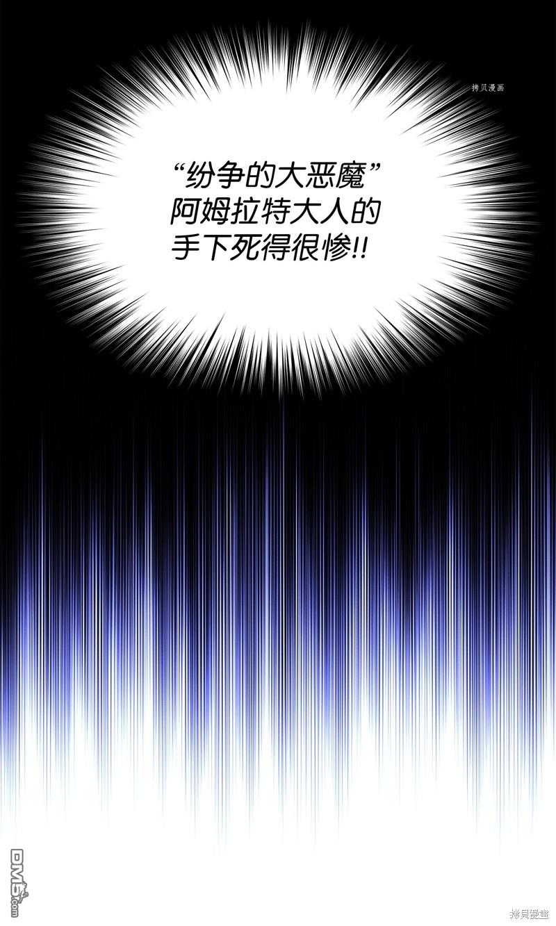 第 98 页